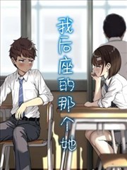 动物城街景