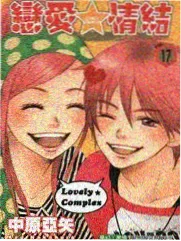 云播影院幕后：节气刻度替代方案的场记本